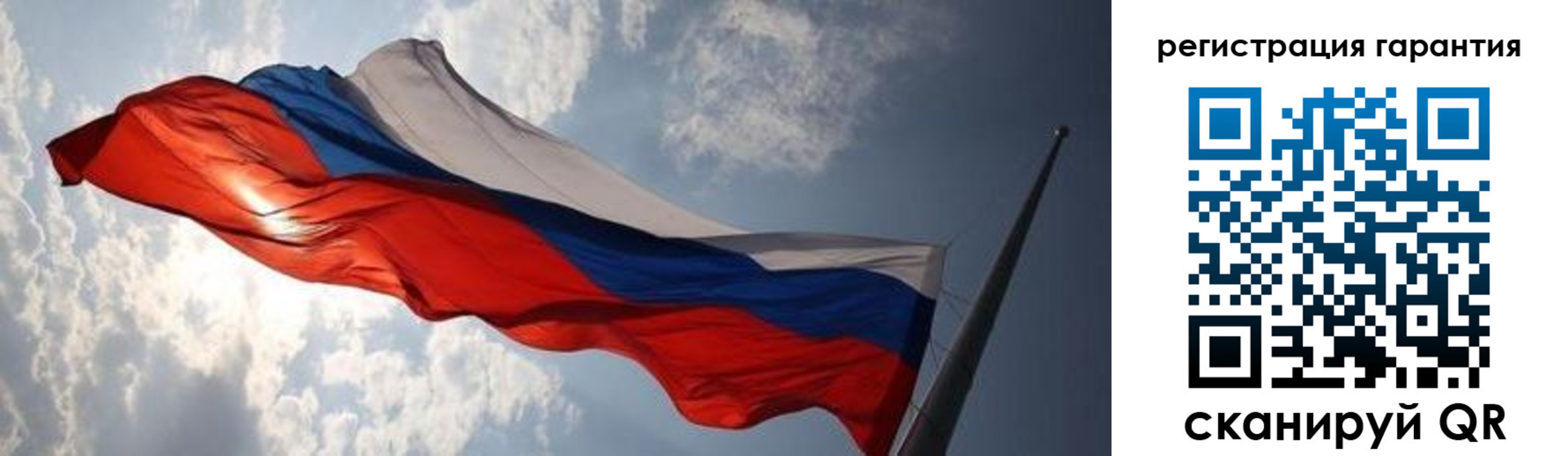 пропишу в квартире в Осташкове